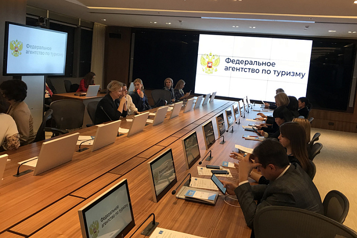В Москве состоялось совещание по перспективам туристической отрасли